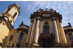 Ukraina - Lwów Weekend