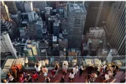 nowy-jork-rockefeller-center-top-of-the-rock-19