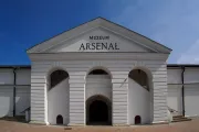 zamosc-muzeum-arsenal-wejscie
