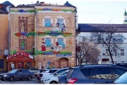 Murale w Kijowie na Ukrainie