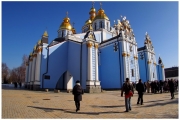 Ukraina Kijów Monaster Michała