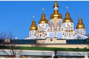 Ukraina Kijów Monaster Michała