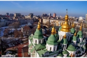 Ukraina Kijów Sobór Mądrości Bożej