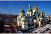 Ukraina Kijów Sobór Mądrości Bożej