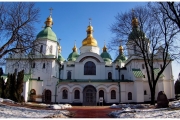 Ukraina Kijów Sobór Mądrości Bożej