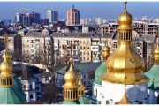 Ukraina Kijów Sobór Mądrości Bożej