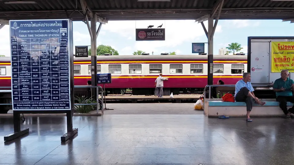 Dworzec kolejowy w Bangkoku 