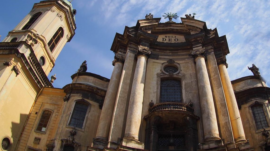 Lwów i jego atrakcje czyli o tym co warto zobaczyć we Lwowie