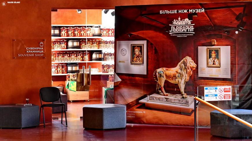 Muzeum Piwa  Lviviarnia we Lwowie – Historia i ciekawostki