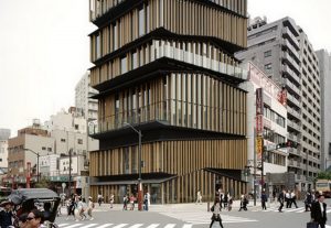 Centrum Informacji Turystycznej w Asakusa - Tokio Japonia
