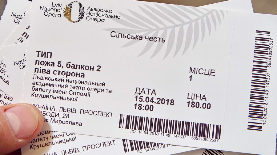 Opera Lwowska we Lwowie. Ceny biletów w przystępnej cenie.
