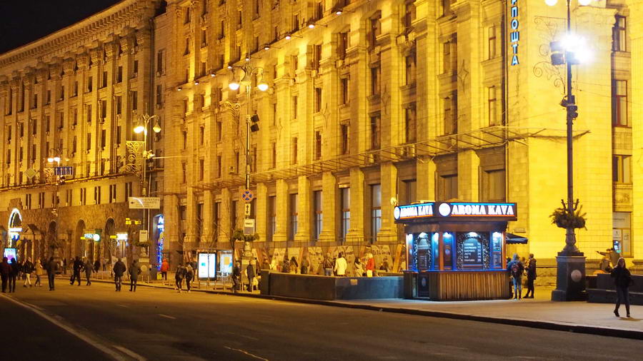 Kiosk z kawą w Kijowie na Ukrainie