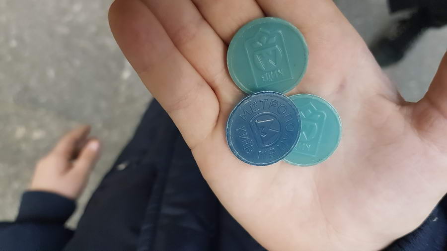 Żetony do metra w Kijowie