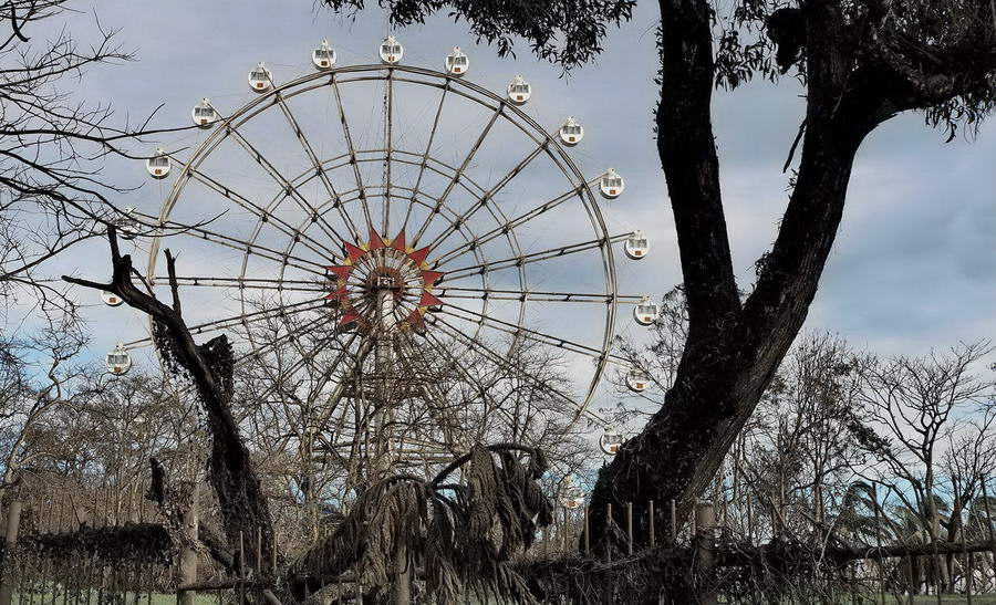 Peoples Park In The Sky