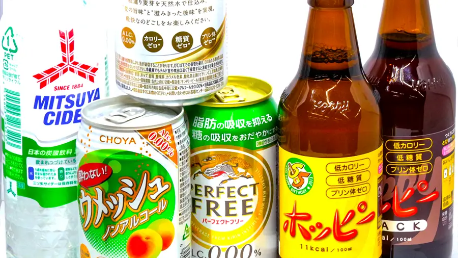 Napoje w japońskich sklepach