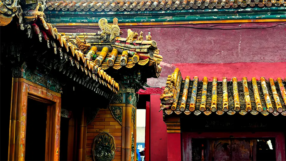 Pekin i Zakazane Miasto