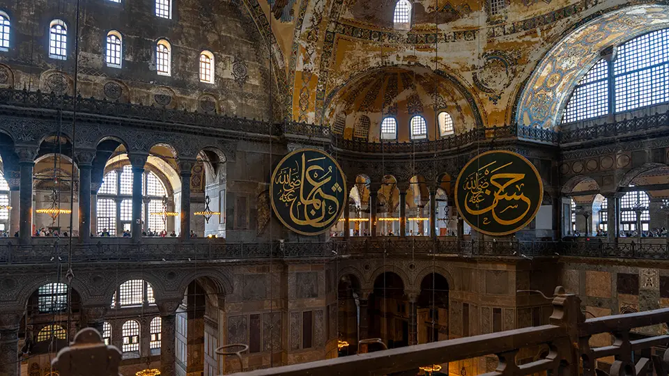 Hagia Sophia dekoracje muzułmańskie w kościele