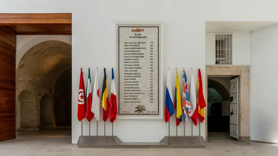 Narodowe Muzeum Bardo w Tunisie.